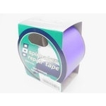 Spinnaker Tape Lila 50mmx4.5m