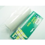 Mylar Tape Transparent 150mmx3m