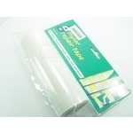 Mylar Tape Transparent 150mmx3m