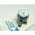 46200 0000 Filter Für Deckwaschpump