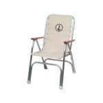 Forma Deckstuhl Hr Beige