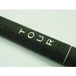 Pinnenausleger 105cm Silber